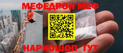 марки nbome Кимры