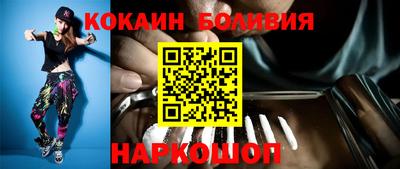 марки nbome Кимры