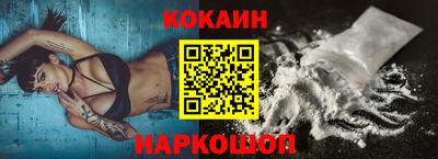 марки nbome Кимры