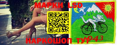 прущая мука Конаково
