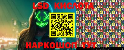 марки nbome Кимры