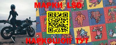 мет Кинель