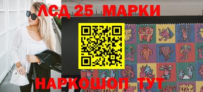 кокаин VHQ Кингисепп