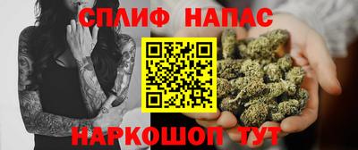 мет Кинель