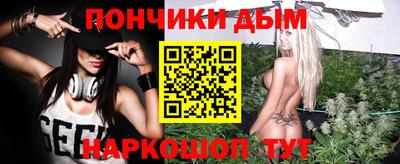 мет Кинель