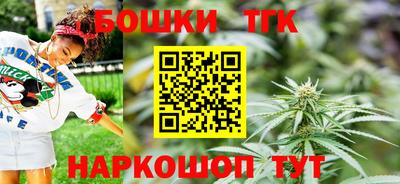 марки nbome Кимры