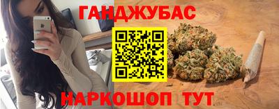 марки nbome Кимры