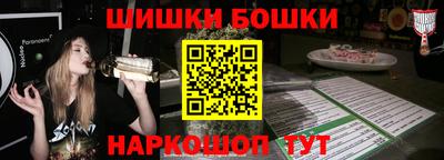 кокаин VHQ Кингисепп
