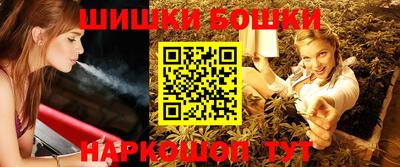мет Кинель