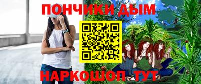 кокаин VHQ Кингисепп