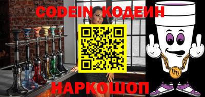 мет Кинель