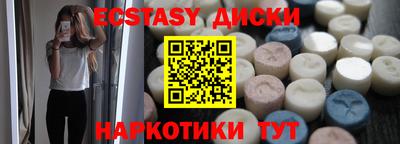 кокаин VHQ Кингисепп