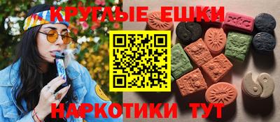прущая мука Конаково