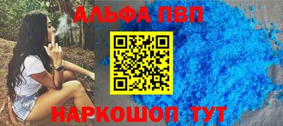 мет Кинель