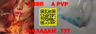 марки nbome Кимры