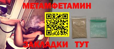 кокаин VHQ Кингисепп