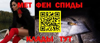 марки nbome Кимры
