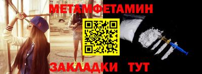 кокаин VHQ Кингисепп