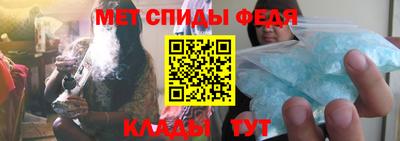 кокаин VHQ Кингисепп