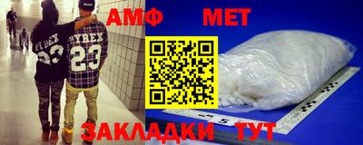 ешки Комсомольск-на-Амуре