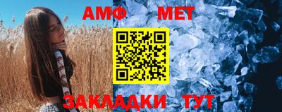 кокаин VHQ Кингисепп