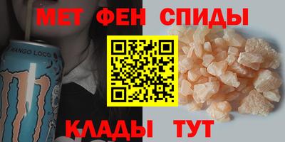 кокаин VHQ Кингисепп