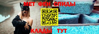 кокаин VHQ Кингисепп
