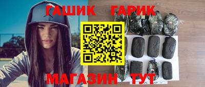 кокаин VHQ Кингисепп