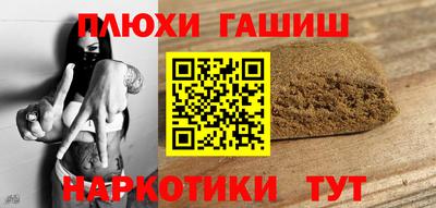 мет Кинель