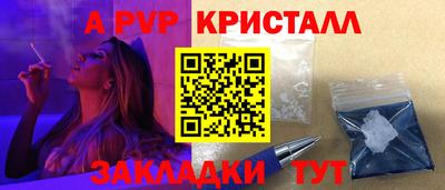 марки nbome Кимры