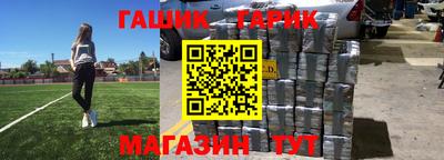 кокаин VHQ Кингисепп