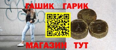 кокаин VHQ Кингисепп