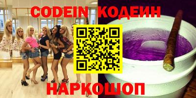 мет Кинель