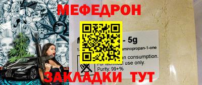 марки nbome Кимры